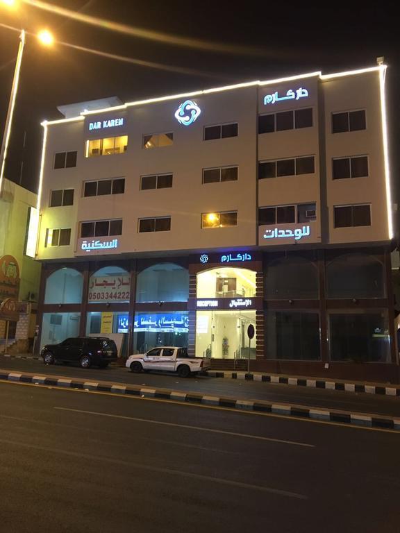 Dar Karim Aparthotel Abha Exterior foto