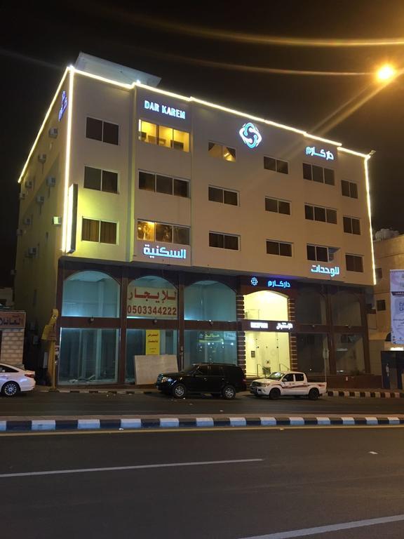 Dar Karim Aparthotel Abha Exterior foto